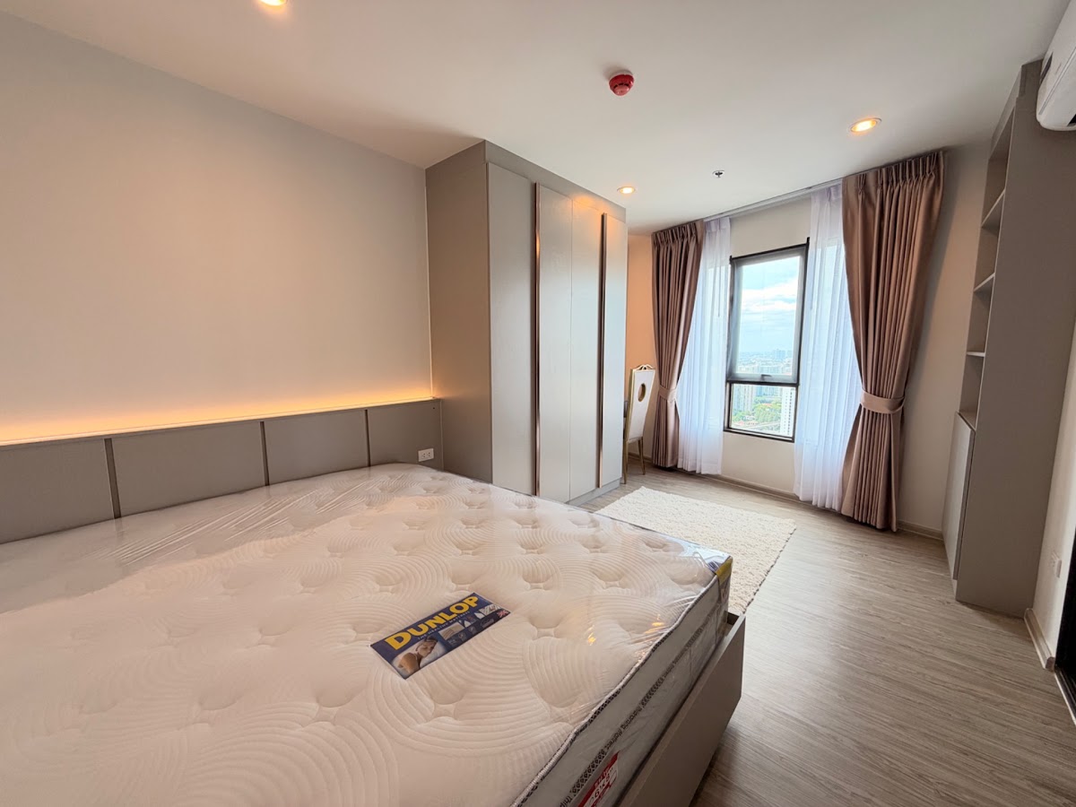 Regent Home วุฒากาศ B37 21