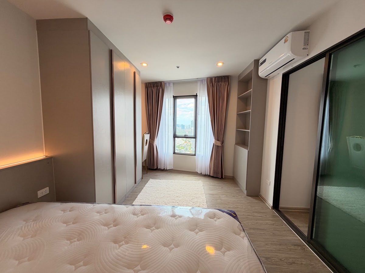Regent Home วุฒากาศ B37 16