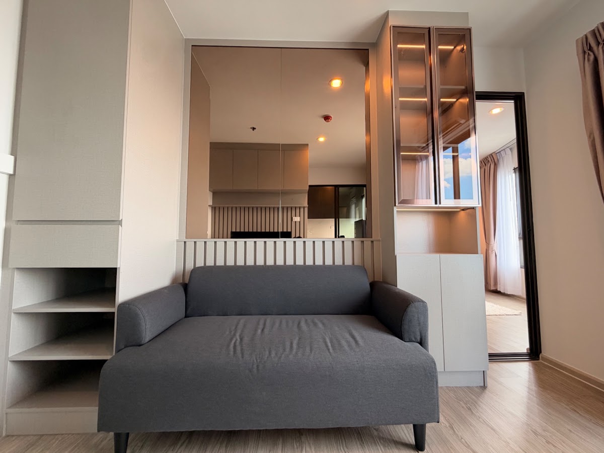 Regent Home วุฒากาศ B37 5
