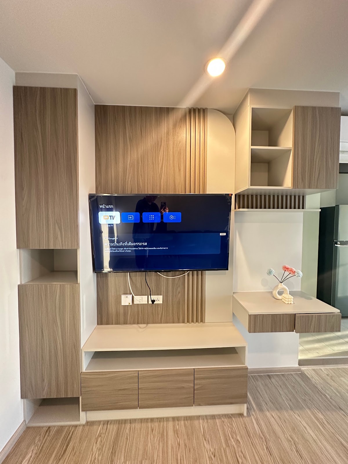 Regent Home Wutthakat B37 5