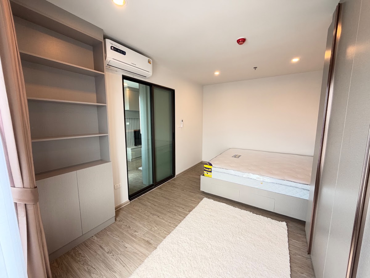 Regent Home วุฒากาศ B37 14