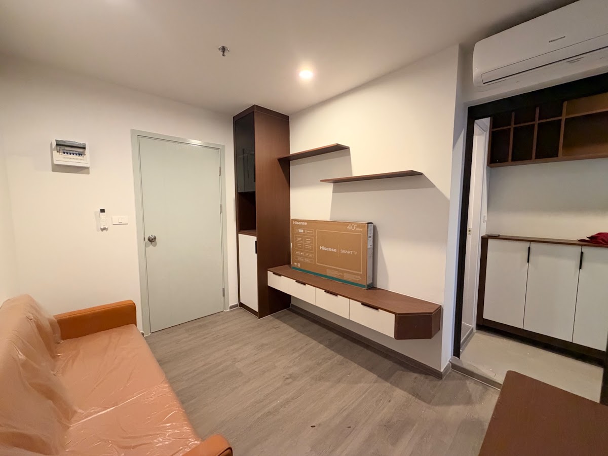 Regent Home Wutthakat A10 6