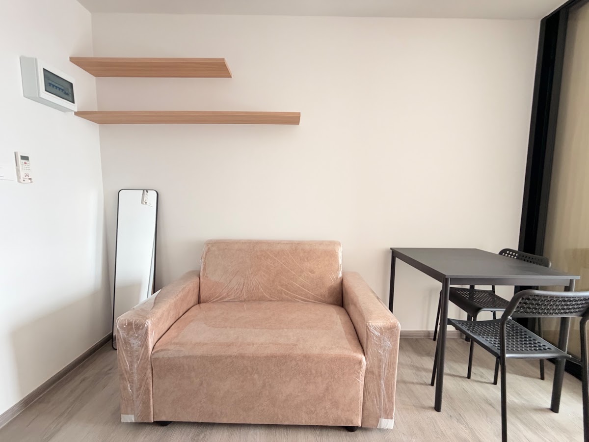 Regent Home วุฒากาศ A29 8