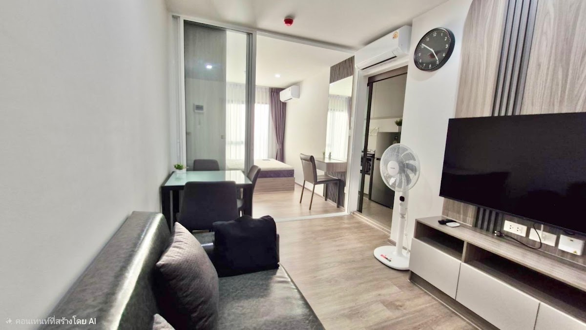 Regent Home วุฒากาศ A31 1