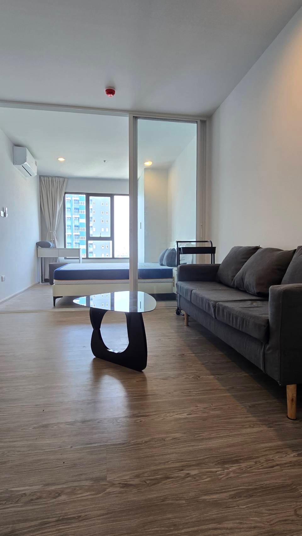 Regent Home Wutthakat B21 4