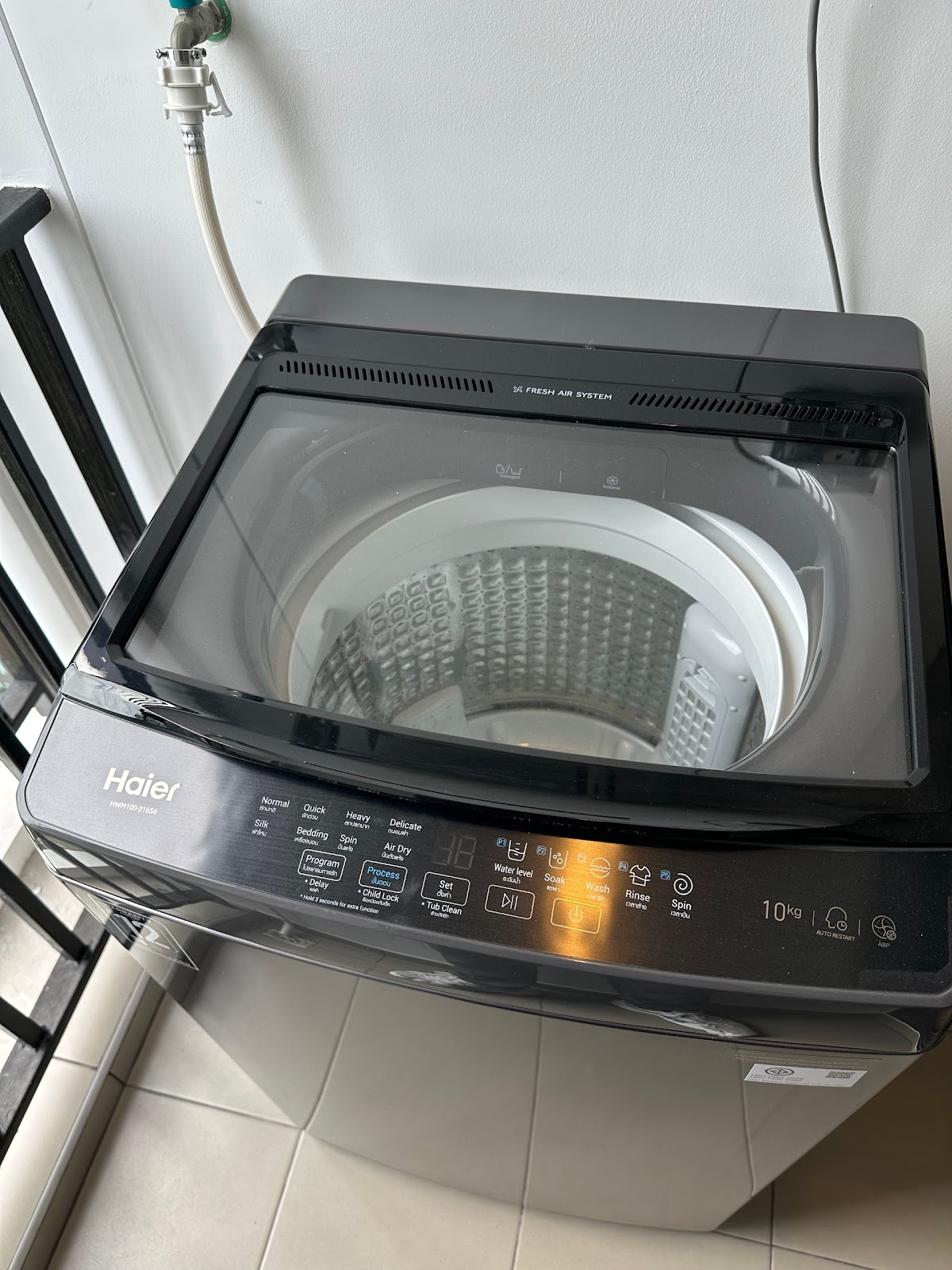Regent Home วุฒากาศ B22 13
