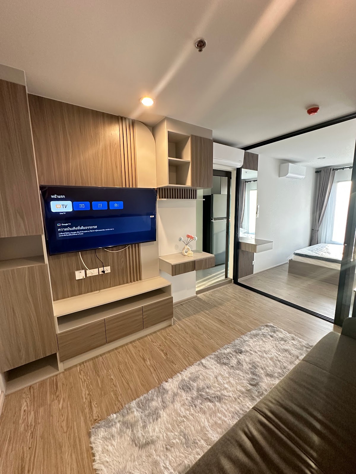 Regent Home Wutthakat B37 4